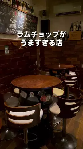ガタチラ_セツコママのTikTok投稿