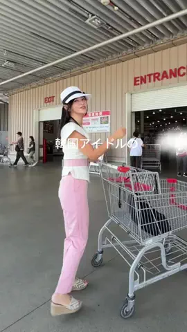 etsuko888のTikTok投稿
