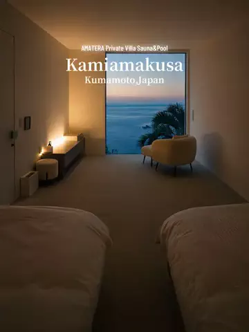 nyansan_23のTikTok投稿