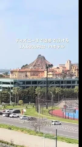 しおり｜女子向けおでかけ・旅行情報🎀のTikTok投稿