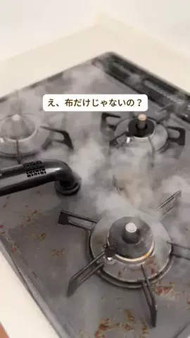 なり｜暮らしの裏ワザで毎日にゆとりをのTikTok投稿