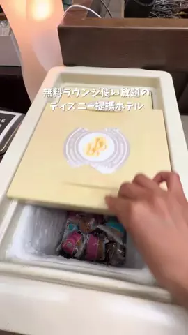 しおり｜女子向けおでかけ・旅行情報🎀のTikTok投稿