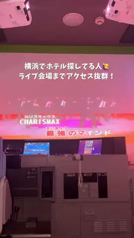 しおり｜女子向けおでかけ・旅行情報🎀のTikTok投稿