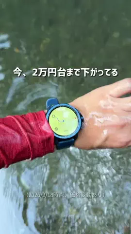 K15のTikTok投稿