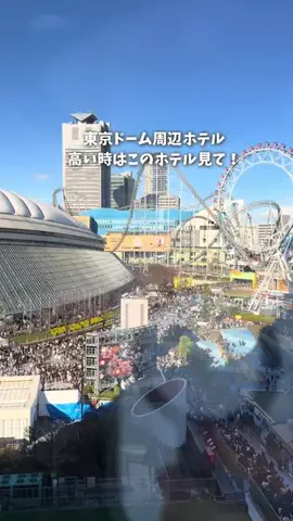 しおり｜女子向けおでかけ・旅行情報🎀のTikTok投稿