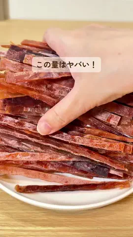 みみのTikTok投稿