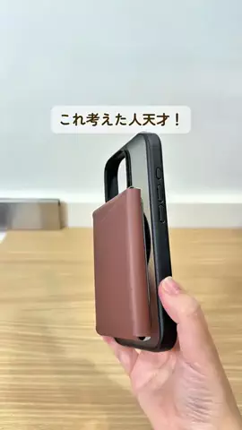 みみのTikTok投稿