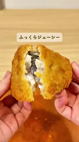 みみのTikTok投稿