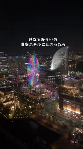 しおり｜女子向けおでかけ・旅行情報🎀のTikTok投稿