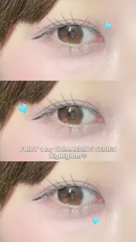 ほにょぺにょこのTikTok投稿