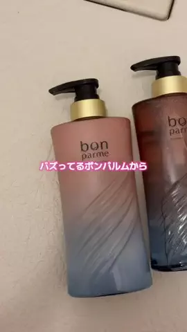 ほにょぺにょこのTikTok投稿