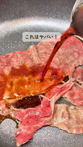 みみのTikTok投稿