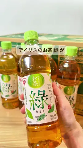 みみのTikTok投稿