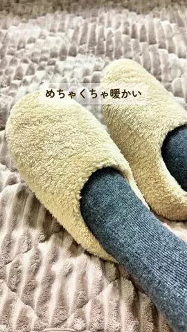 みみのTikTok投稿