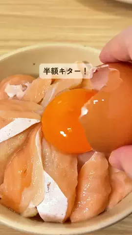 みみのTikTok投稿
