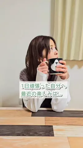 TOMOCHI〻カジュアルな簡単ヘアアレンジのTikTok投稿