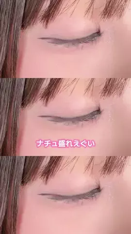 ほにょぺにょこのTikTok投稿
