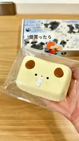 みみのTikTok投稿