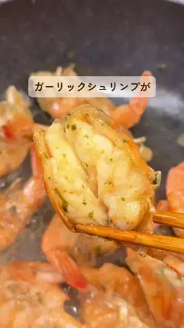 みみのTikTok投稿