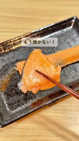 みみのTikTok投稿