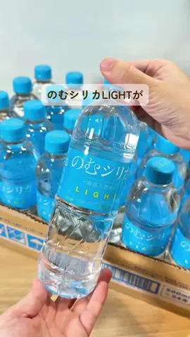 みみのTikTok投稿
