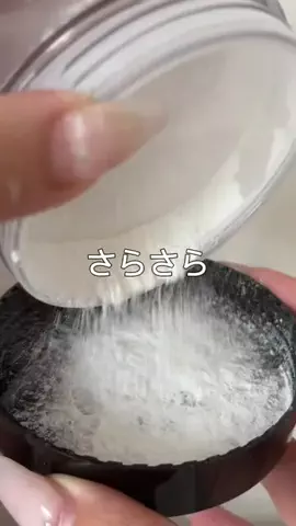 ほにょぺにょこのTikTok投稿