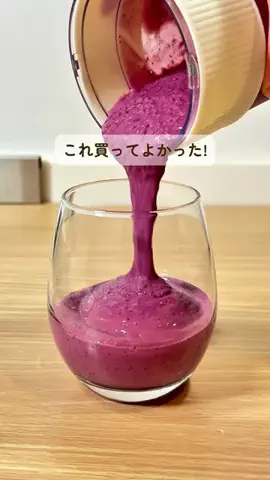 みみのTikTok投稿