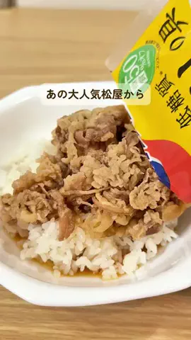 みみのTikTok投稿