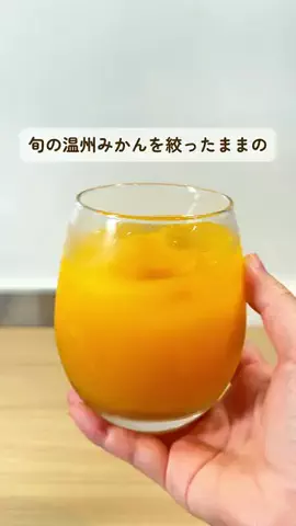 みみのTikTok投稿