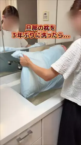 さき|ママのためのラク家事ハックのTikTok投稿