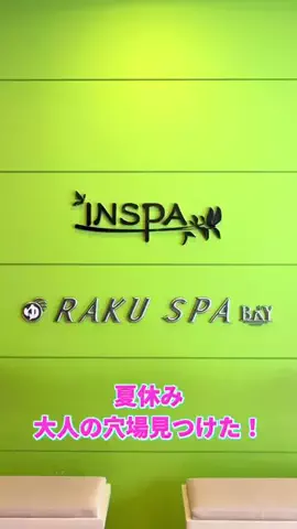 𝓜𝓪-♡のTikTok投稿