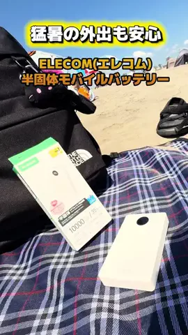 𝓜𝓪-♡のTikTok投稿