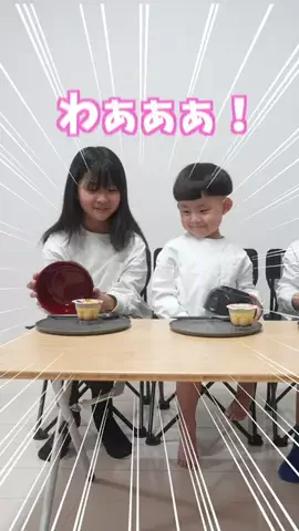 ゆずみつ🐝のTikTok投稿