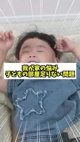 ゆずみつ🐝のTikTok投稿