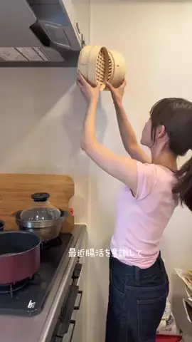 🌼めるもの料理記🌼のTikTok投稿