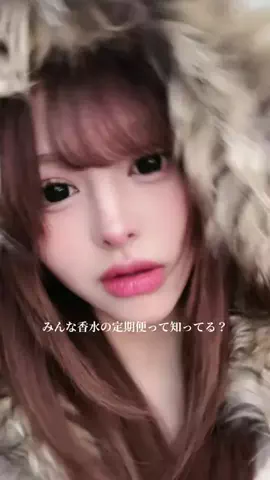 あんなのTikTok投稿