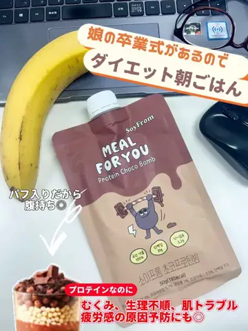 𝓜𝓪-♡のTikTok投稿