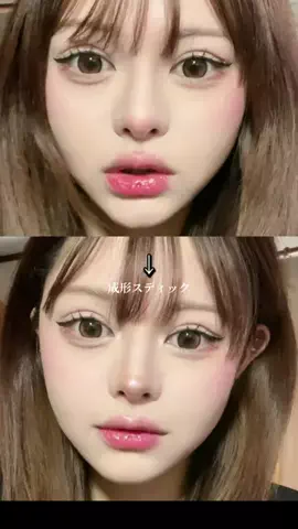 あんなのTikTok投稿