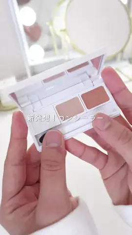 みらい 🫧 ￤韓国美容オタの日常のTikTok投稿