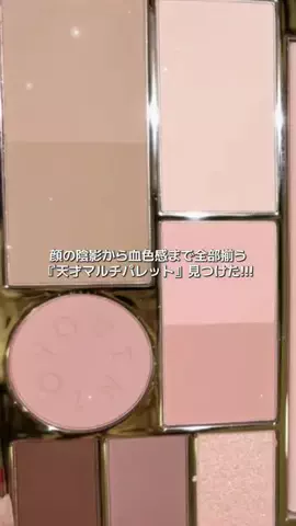ほにょぺにょこのTikTok投稿