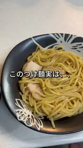 やまトレご飯のTikTok投稿
