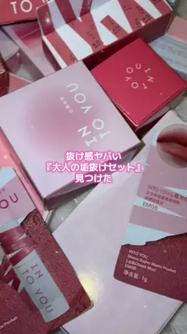 ほにょぺにょこのTikTok投稿