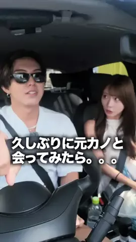 しんたろー(しん)☀️👑のTikTok投稿