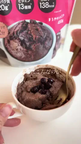 marin.cookingのTikTok投稿