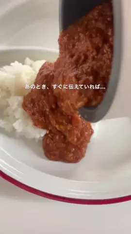 はち⌇プチプラ高見えインテリアのTikTok投稿
