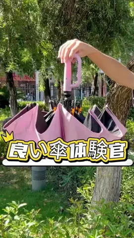 HLP -StoreのTikTok投稿
