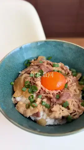 marin.cookingのTikTok投稿