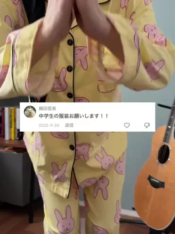 側湾症ネキのTikTok投稿