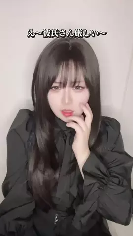 JYURIAN🥀⚜@10月18日オフ会‼️のTikTok投稿