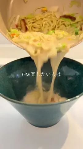 marin.cookingのTikTok投稿